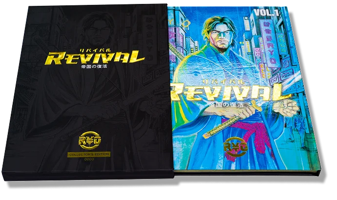 Japan Revival リバイバル